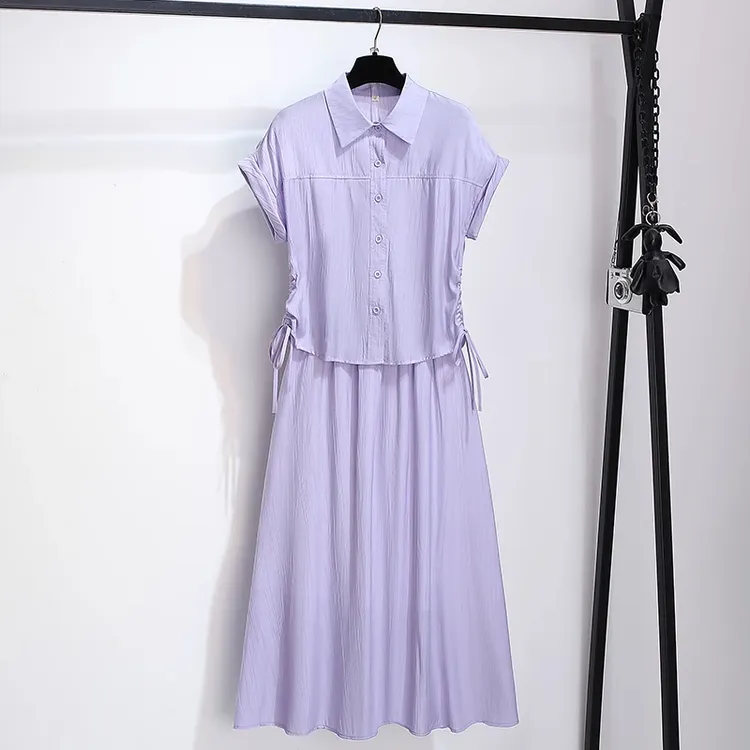 拉夏贝尔紫色无袖衬衫半身裙两件套女2025夏装新款绝美别致后妈裙