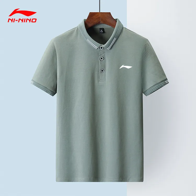 【清仓捡漏】李i宁纯棉运动POLO衫男士短袖夏季时尚青年休闲翻领T恤