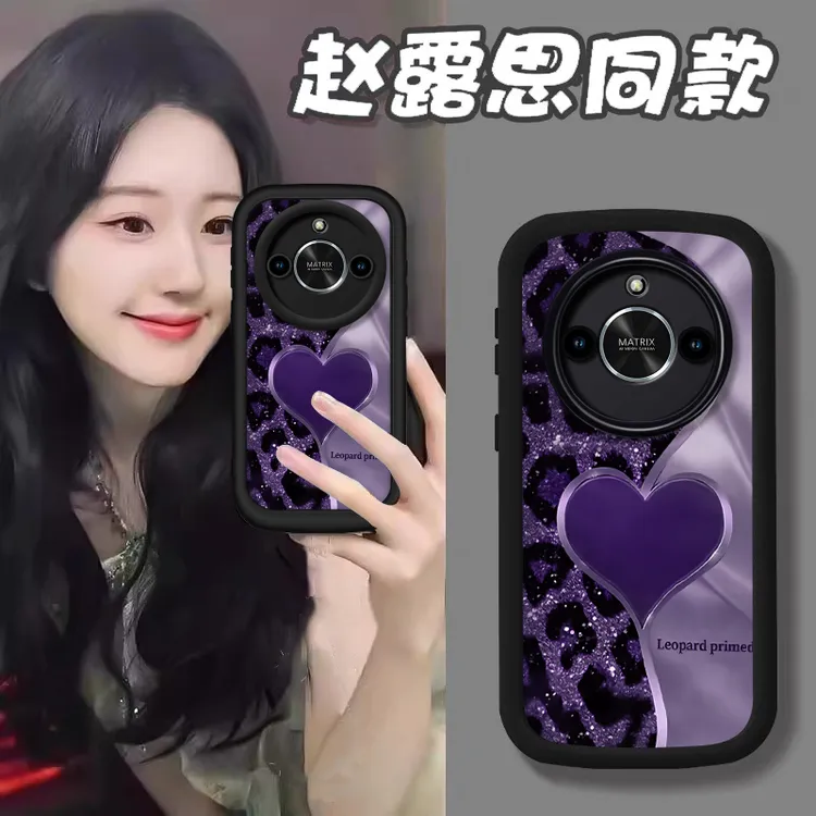适用华为畅享70X手机壳轻奢豹纹爱心高级感华为畅享70X活力版手机