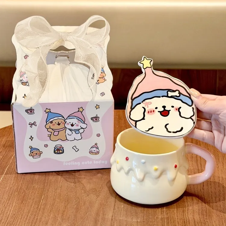 可爱线条小狗陶瓷高颜值卡通带盖马克杯情侣水杯生日礼物少女心