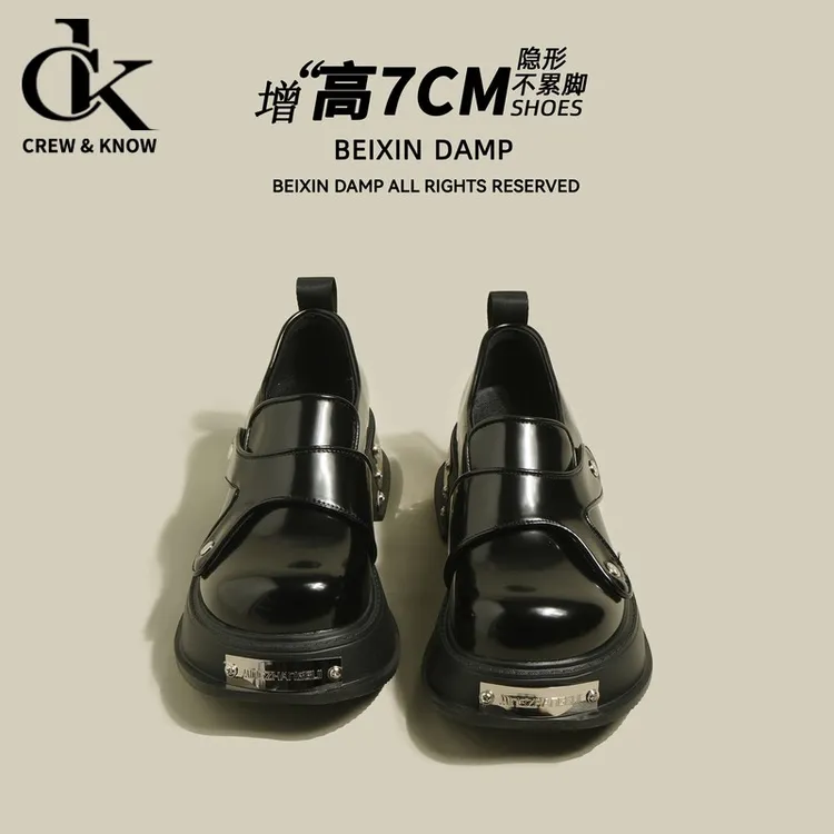 CREW&KNOW官方正品beixin英伦风厚底内增高乐福鞋女夏新款设计感