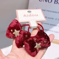 B-1217（满10米飞）ad 1对酒红色星星蝴蝶结对圈头绳儿童双马尾发圈