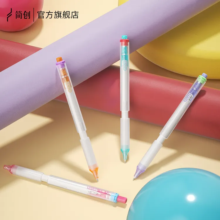 简创0.5mm可提拉按压ST尖头莫兰迪色双驱笔学生考试刷题记笔记