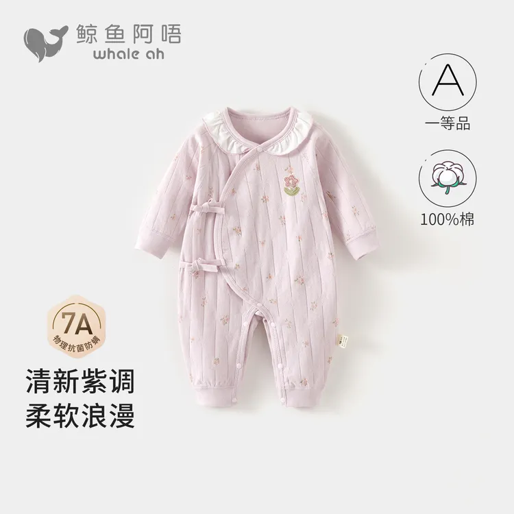 新生儿婴儿衣服春秋和尚服初生儿哈衣爬服秋冬加厚保暖宝宝连体衣