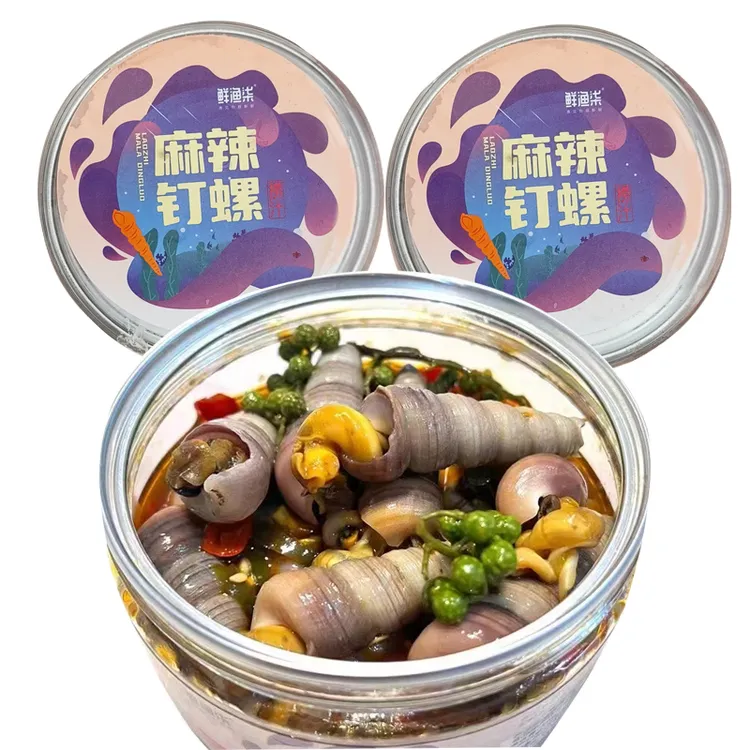 捞汁麻辣钉螺个大肉多饱满买一罐送一罐