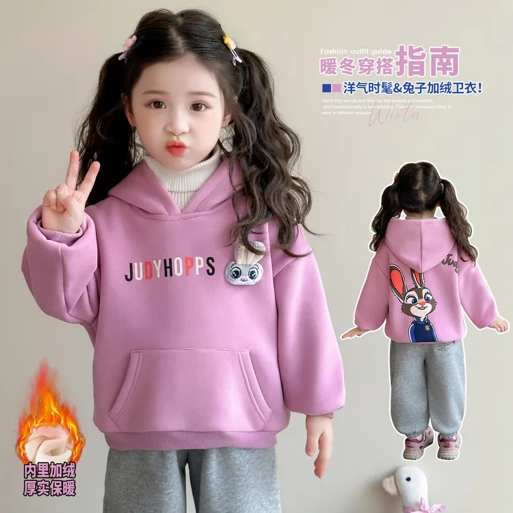 女童卡通加绒卫衣2025秋冬新款儿童连帽上衣女宝宝洋气保暖打底衫
