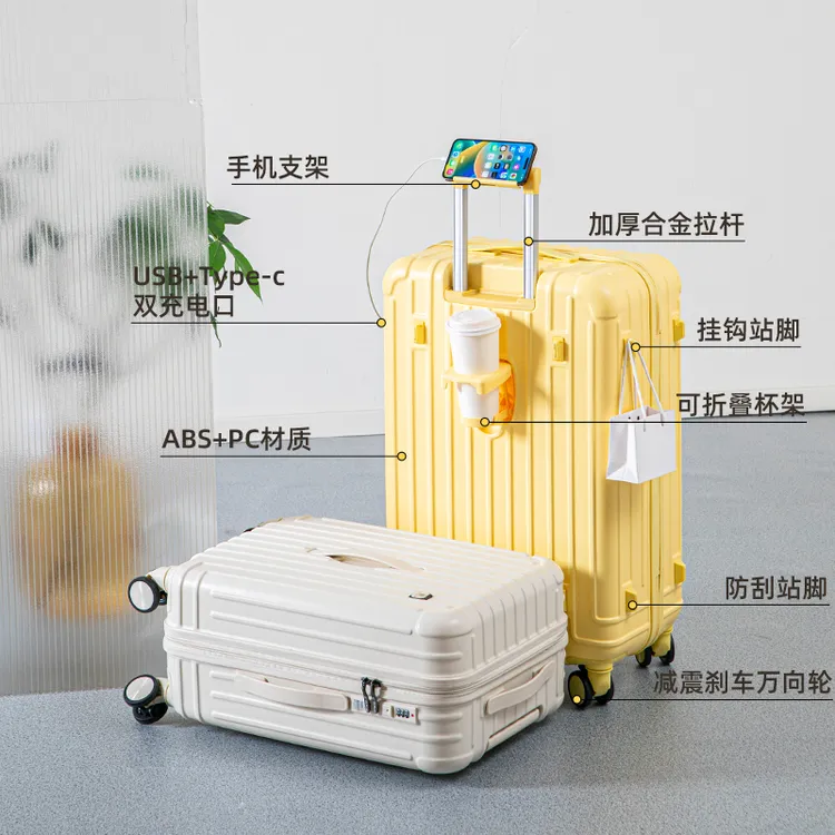 多功能行李箱新款推荐拉杆密码高质量大容量旅行箱学生结实耐用款
