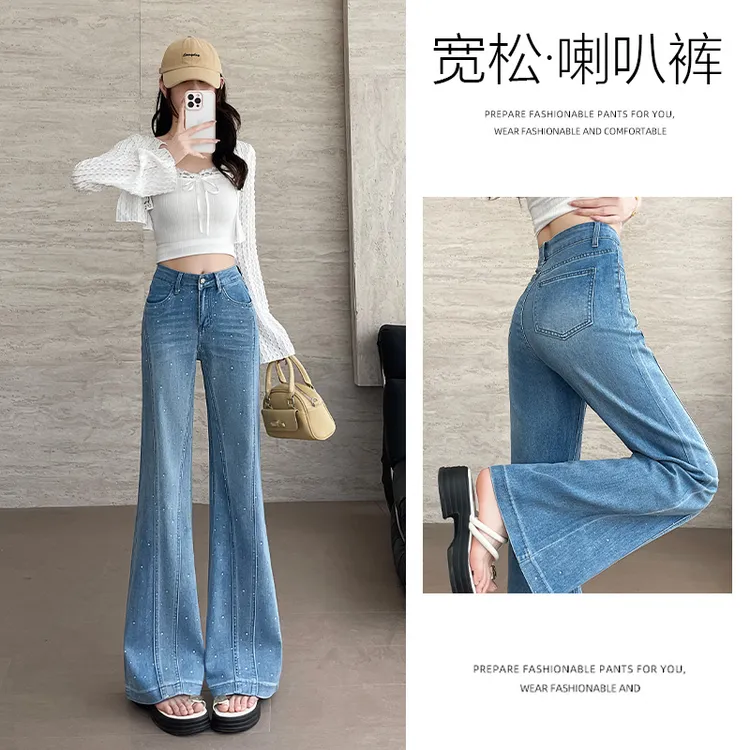 乔栈烫钻设计宽松喇叭牛仔裤女2025年春夏新款高腰显瘦提臀微喇裤