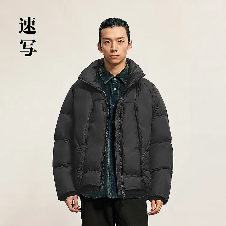 【商场同款】速写男装2025冬新品短款羽绒服立领插肩袖9PAC11170