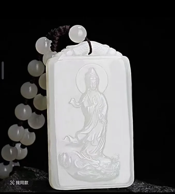 脂白色双面雕刻观音吊坠 锦鲤观音守护神项链挂坠11