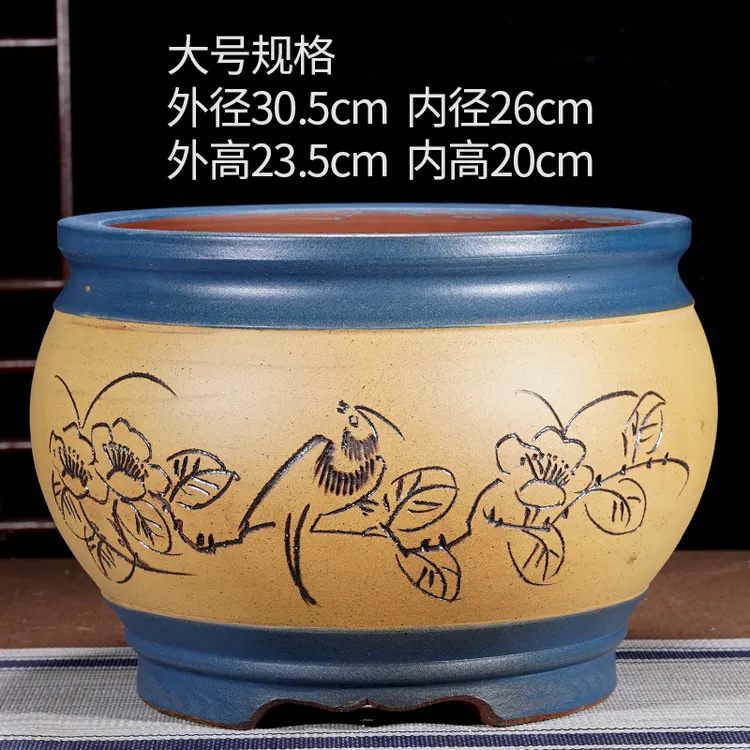 大号花盆适合绿萝陶瓷君子兰蝴蝶兰等多种绿植室内盆栽使用