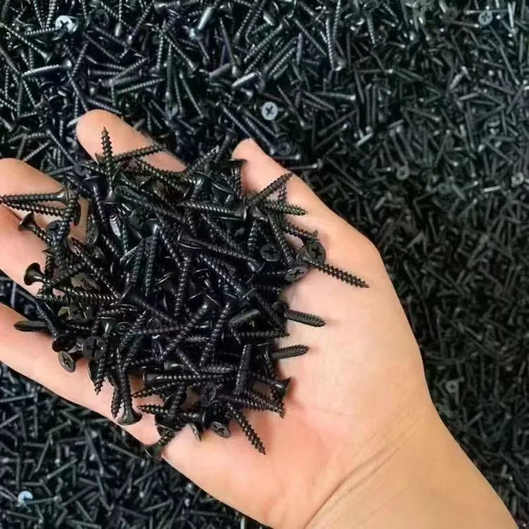 喇叭头干壁钉十字墙板钉石膏板螺丝粗牙灰磷黑磷加强五金实用工具