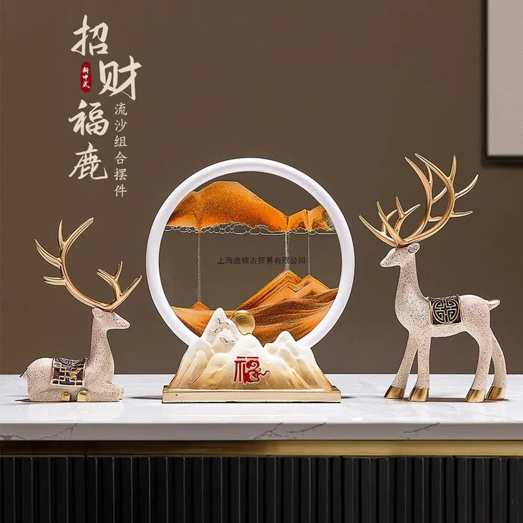 招财鹿3D流沙画摆件创意圆形玻璃工艺品上档次沙漏酒柜桌面摆件