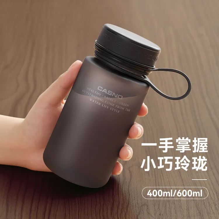 日本进口水杯男大容量太空杯夏季户外便携防摔耐高温水壶泡茶杯子