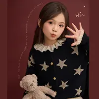 辰辰妈【繁星】女童星星提花毛衣洋气圆领针织开衫汉服9369D/9320D