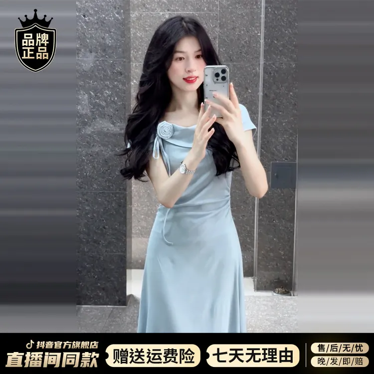 法式高级感蓝色短袖连衣裙子女夏季2025新款掐腰显瘦小众长裙