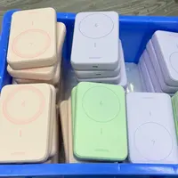 9新 UGREEN/绿联 磁吸无线充电宝飞机可携带式MagSafe快充大容量