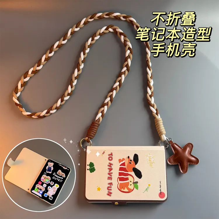 适用华为purax手机壳PuraX典藏版可爱小狗笔记本全包防摔保护套壳