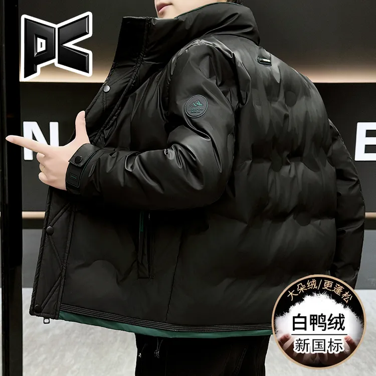 PK新款男士羽绒服休闲时尚潮流加厚韩版立领保暖帅气百搭外套