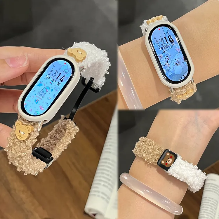 适用小米手环10表带Xiaomi9/8毛绒小熊女腕带JY智能手环10陶瓷版