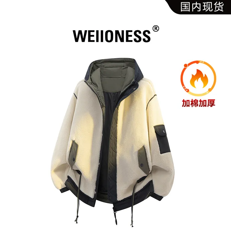 WEIIONESS连帽拼接棉衣男羊羔毛冬季潮流加棉加厚保暖时尚外套