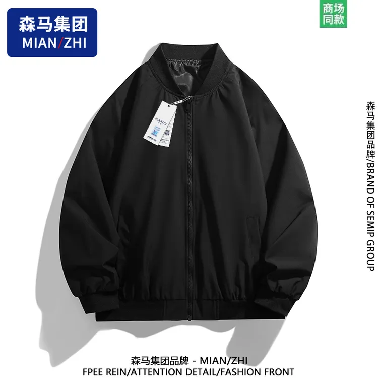 棉致休闲外套男春秋季新款时尚潮流棒球领飞行服宽松运动情侣夹克