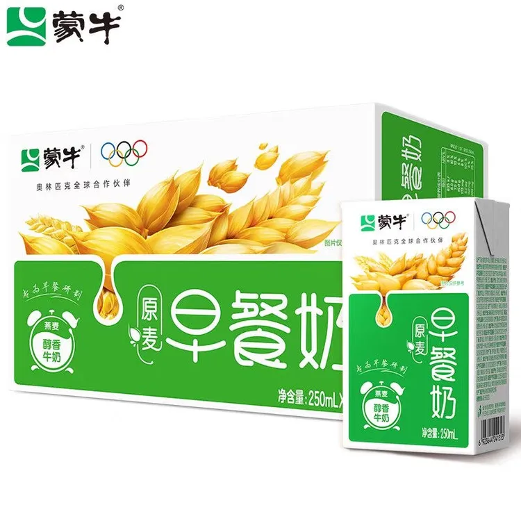 10月产蒙牛早餐奶麦香味250ml营养早餐牛奶燕麦整箱24盒