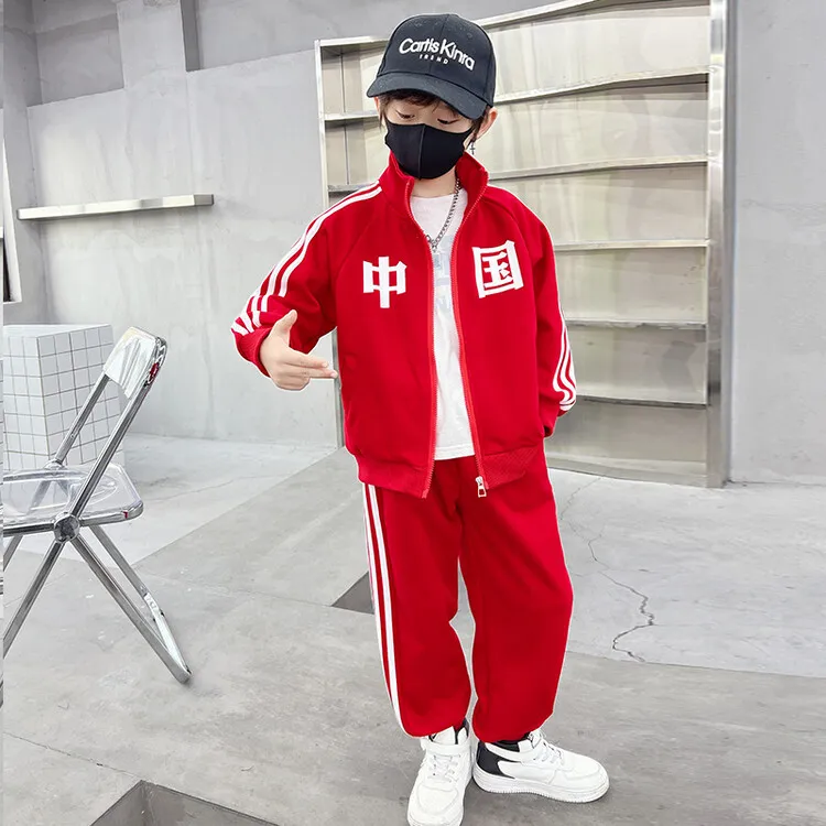 幼儿园园服春秋季小学生校服男童套装运动会开幕式儿童班服演出服