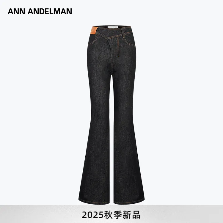 ANN ANDELMAN微喇牛仔裤女秋冬水洗修身裤子深黑色复古撞线喇叭裤