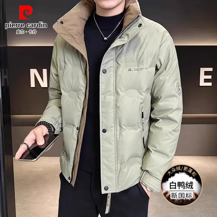 皮尔卡丹冬季新款韩版休闲男士羽绒服加厚保暖潮流短款立领外套男