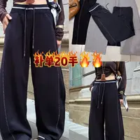 63539女士时尚弯刀牛仔裤高腰阔腿遮胯显瘦大码宽松香蕉裤