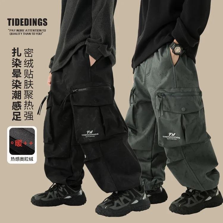 【现货】童装冬款奥粒绒加绒工装裤中大童户外宽松休闲长裤25485