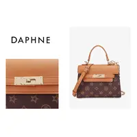 达芙妮Daphne经典印花百搭单肩斜挎手提包10349