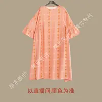 原创出品24-569.一城一夏.季文艺范印花气质百搭长裙连衣裙宽松