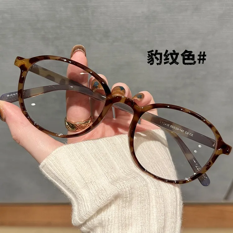 【新款】plus加大加宽书呆子韩系甜美减龄复古百搭防蓝光眼镜 