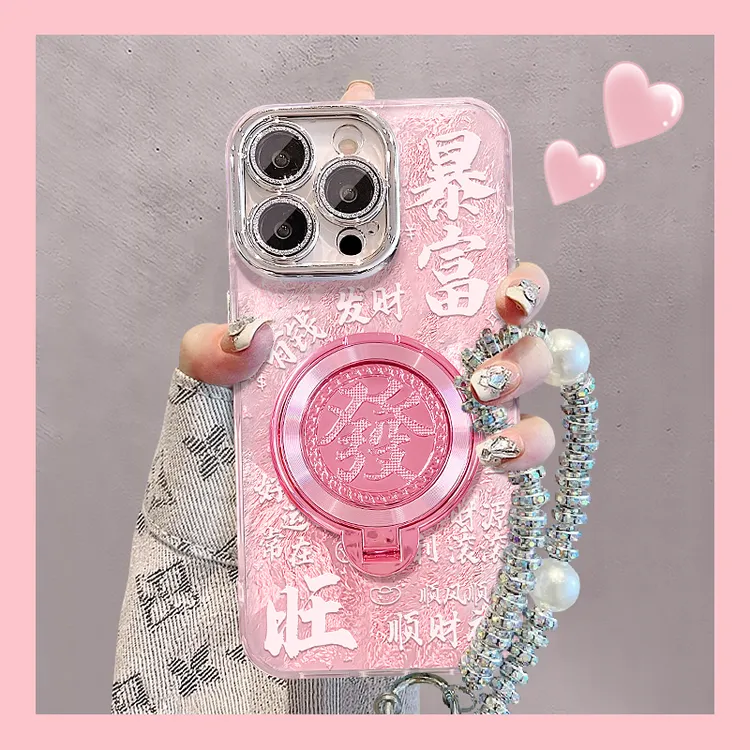粉暴富發支架适用苹果15vivo华为oppo小米iPhone精孔冰川纹手机壳