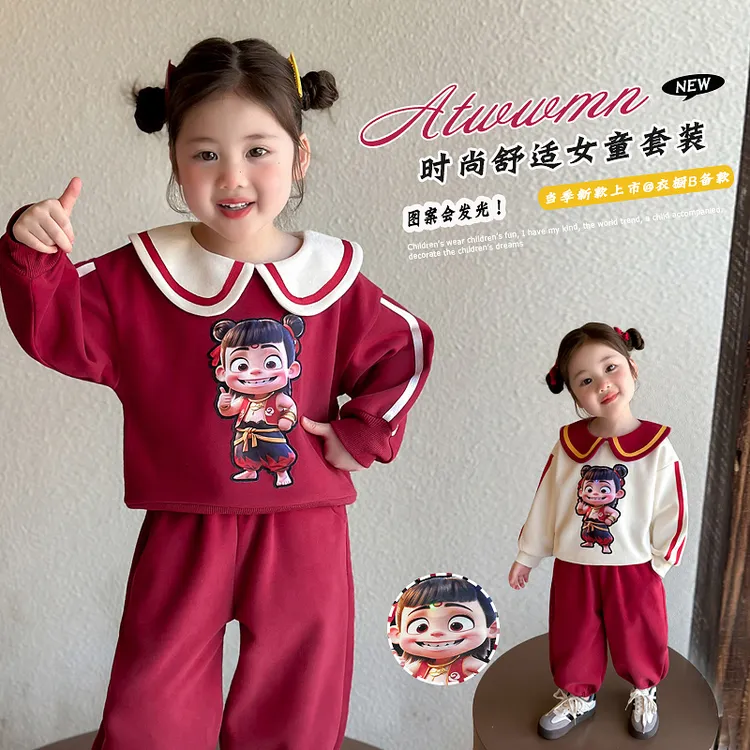 女小童卡通套装2025春秋新款宝宝哪吒翻领卫衣卫裤休闲春款两件套