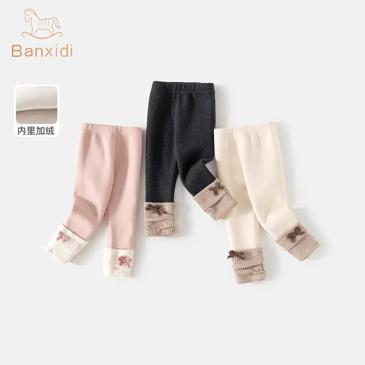 班喜迪女童打底裤秋冬款2025新款洋气休闲裤童装儿童加绒裤子冬装