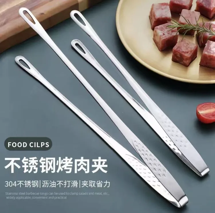 【5·9抢】韩式烤肉夹不锈钢烧烤夹厨房加长食物夹烤肉店专用牛排夹