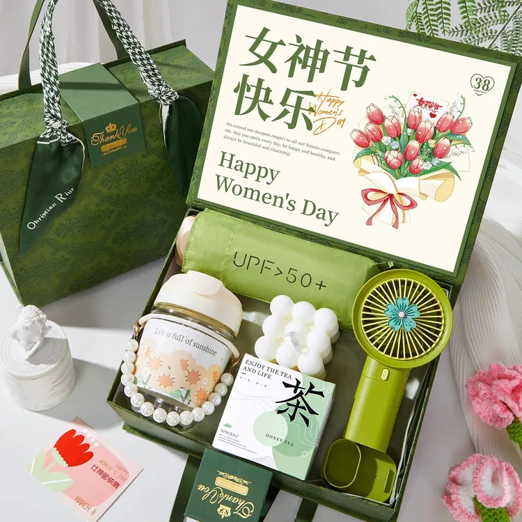 38三八妇女节礼物送员工女神节伴手礼盒老师女2025实用小礼品高级