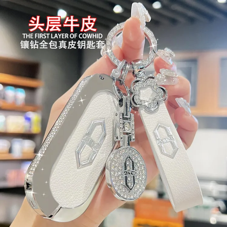 2025新款问界M8钥匙套华为AITO汽车问界M9专用保护壳包扣真皮女士