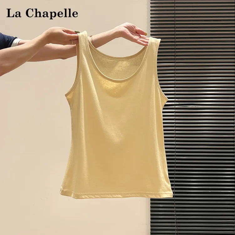 拉夏贝尔无袖U领纯色百搭圆领基础款吊带背心女夏季修身显瘦上衣
