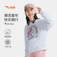 安踏儿童女大童针织套头衫2025新款上新透气舒适青少年休闲卫衣潮