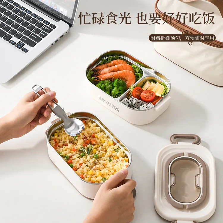 防漏饭盒便携上班族分隔微波炉加热304不锈钢大容量便当餐盒保温