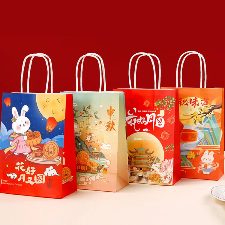2025新款月饼包装手提袋中秋节礼物包装袋礼品袋可批发