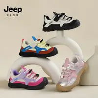 Jeep男童鞋子秋季2025年新款小童男孩运动鞋儿童机能鞋软底轻便 