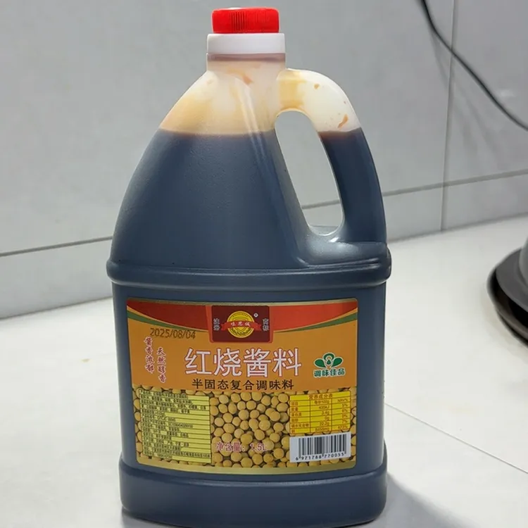 老家红烧酱油（不含酒精）
