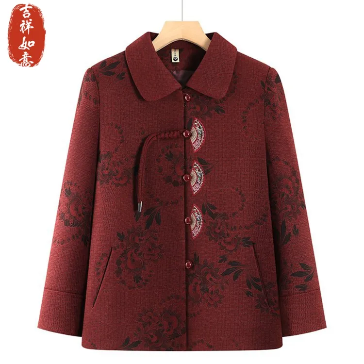 中老年女装妈妈秋装洋气长袖套装奶奶秋季时尚上衣毛呢老太太外套