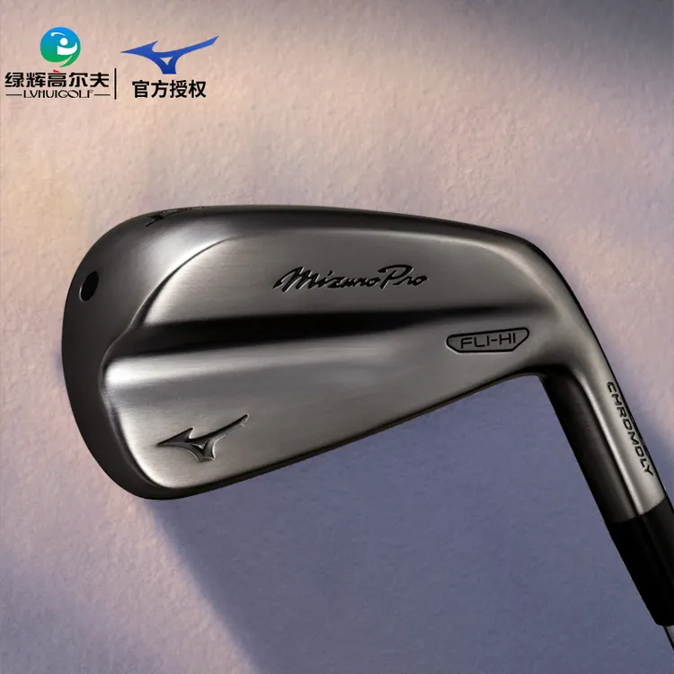 Mizuno/美津浓男士高尔夫球杆开球铁25新款Fli HI长铁空腔远距离