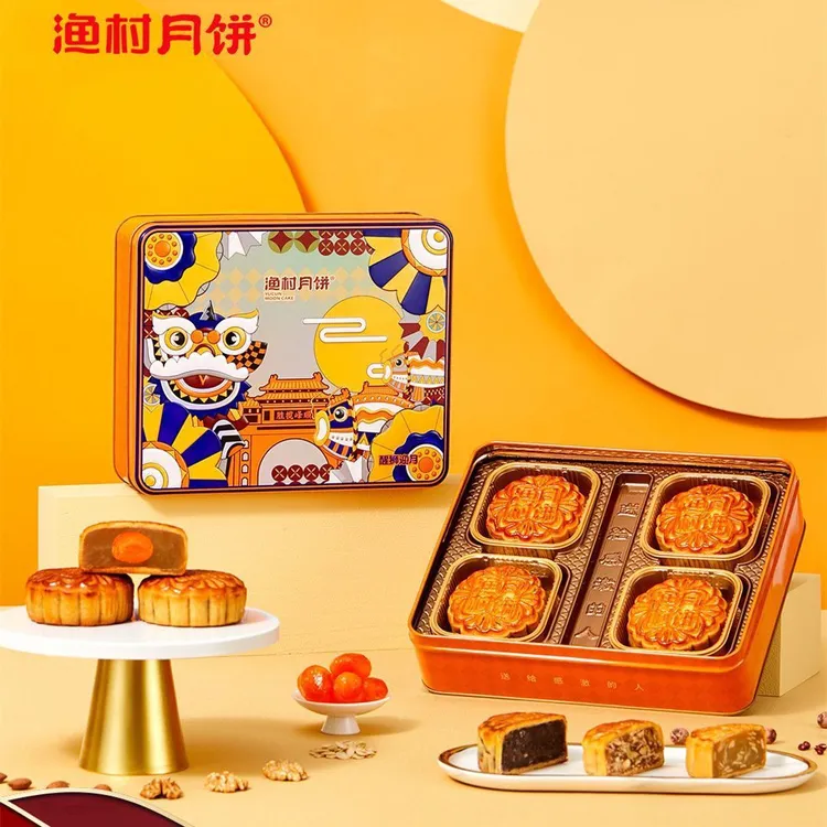 顺德渔村广式双蛋黄白莲蓉月饼传统老式手工糕点中秋佳节礼盒